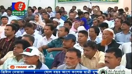 Bangla news today 16 November 2016 Bangladesh latest bangla tv news