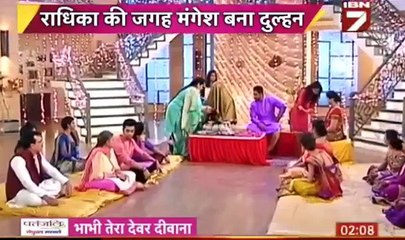 Saath Nibhana Saathiya 17th November 2016 News