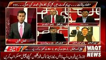 News Headlines Today 17 November 2016, Imran Khan another bouncer to Nawaz Sharif on News Leakes