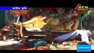 ATN Bangla news today 17 November 2016 Bangladesh latest bangla tv news