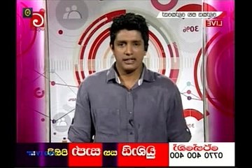 Lokaya Saha Lokayo - 17-11-2016