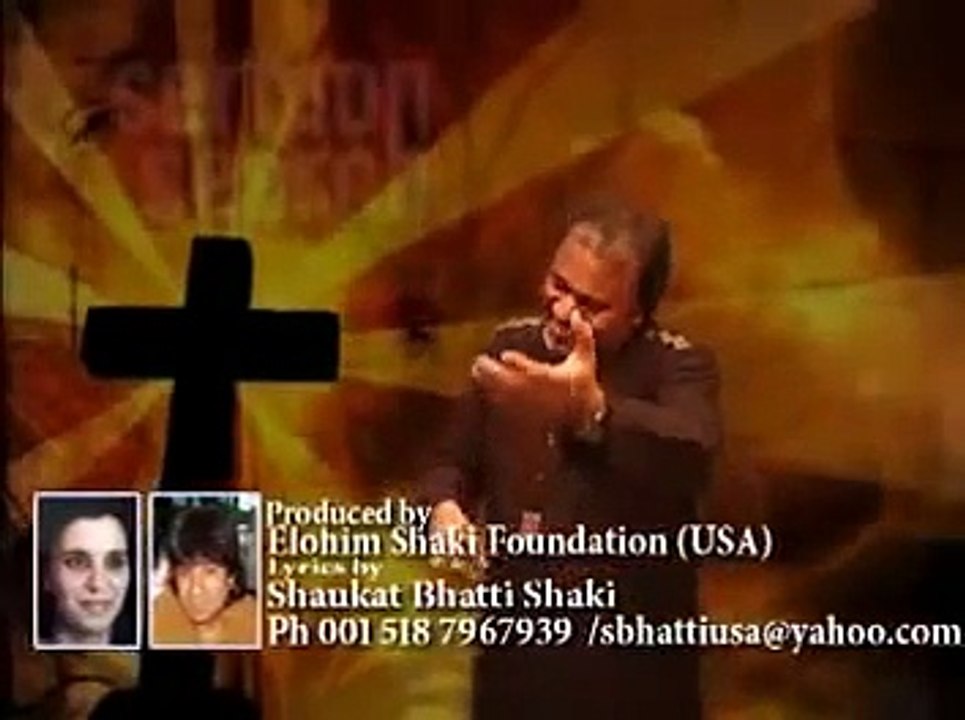 Masihi Geet Jaam-e-masiha By Mohammed Ali
