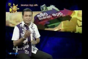 Meka Puduma Lokayak 17.11.2016