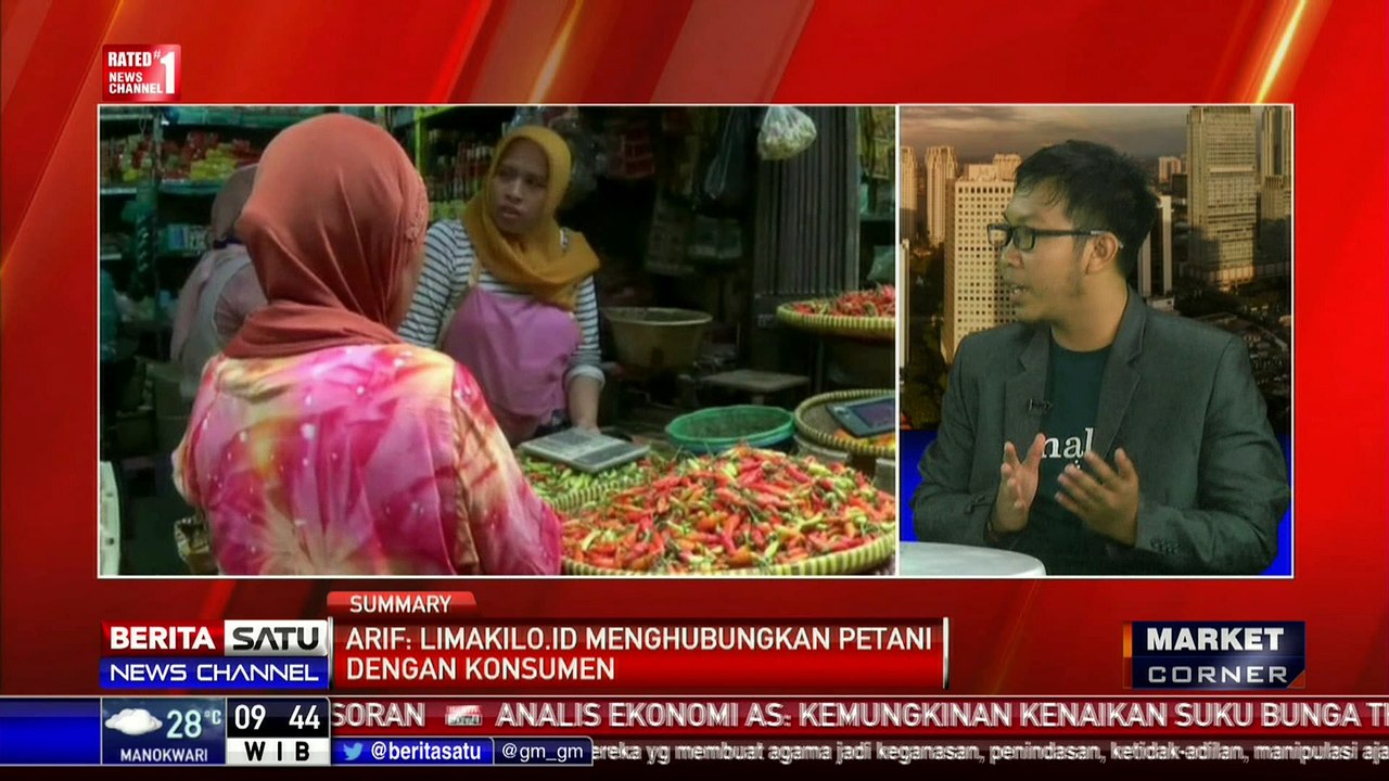 Dialog Market Corner: Peluang Startup Pertanian #1