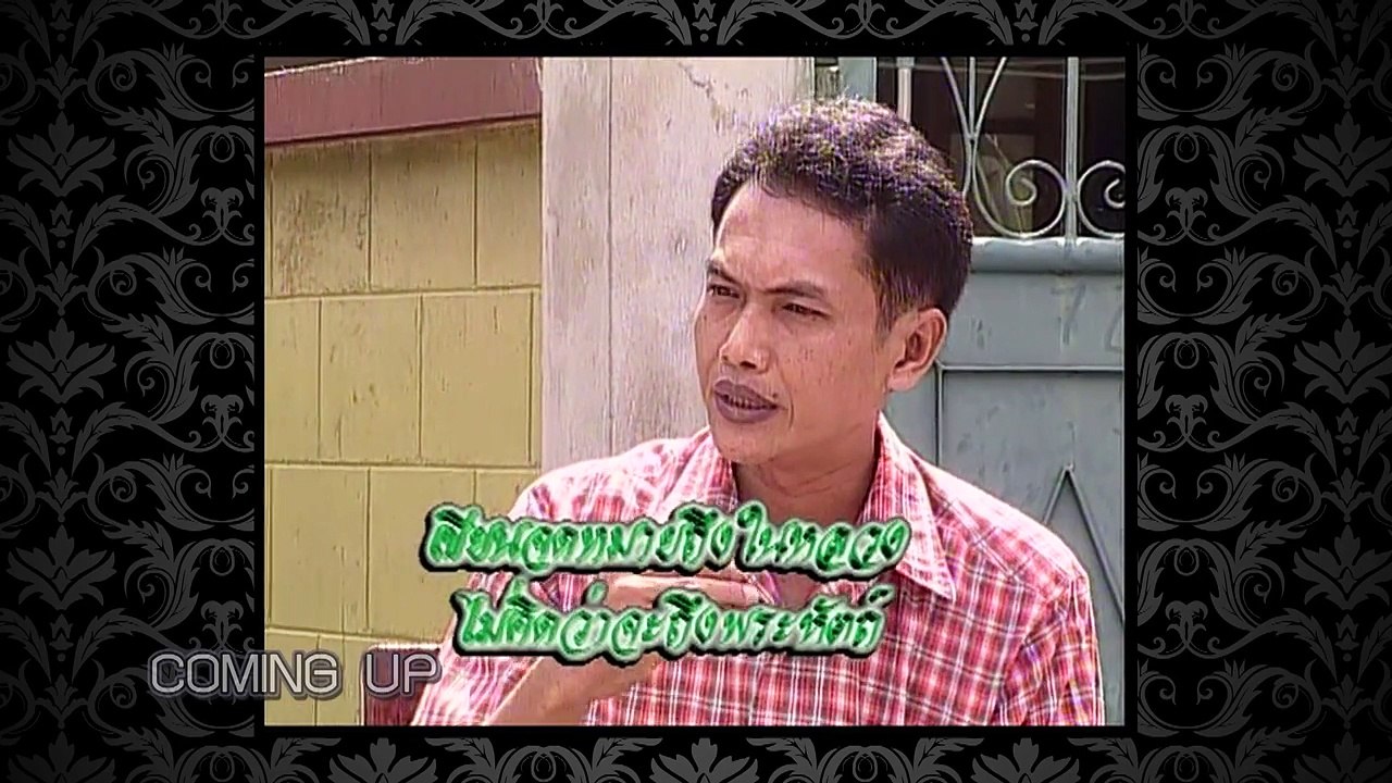 ตีสิบเดย์ (12 พ.ย. 59) "แพนเค้ก,แจ็ค,นุ้ย" ร่วมขับร้องบทเพลงเพื่อพ่อ