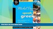 Buy NOW  Michel Thomas Method: Speak Greek, Advanced Edition (English and Greek Edition)  BOOK