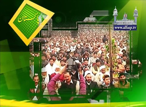 His Excellency Sahibzada Sultan Ahmad ALI Sb explaining about ideology of Pakistan