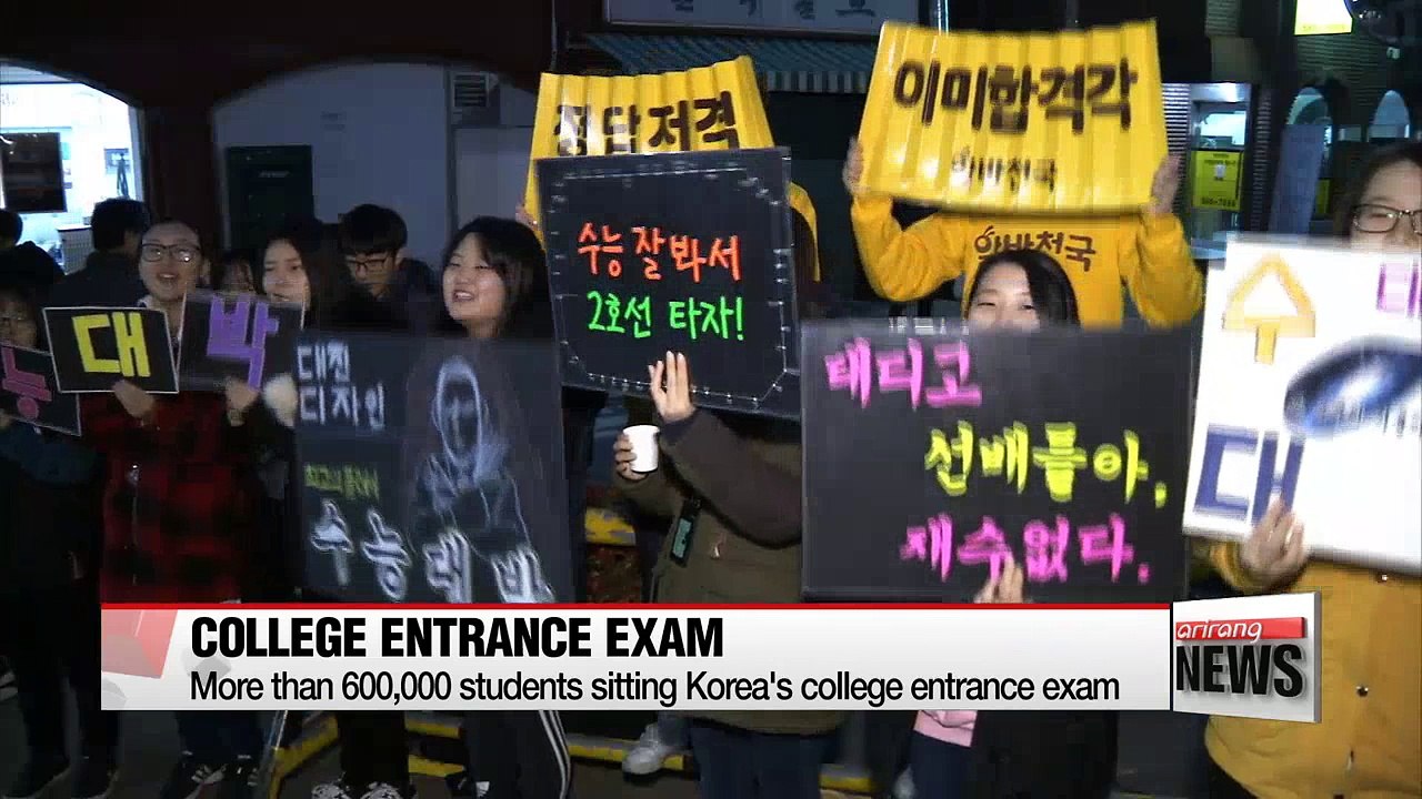 More than 600,000 students sitting Korea's college entrance exam