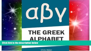 Must Have  The Greek Alphabet: 24 Letters in 24 Hours  BOOK ONLINE