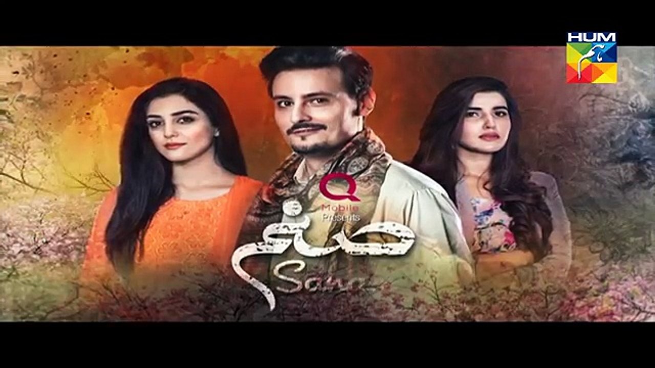Sanam Episode 10 Full Drama HUM TV 14  Nov 2016