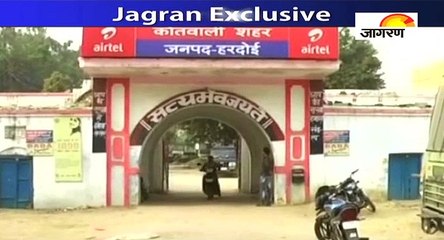 कहीं कैश नहीं, कोई करोड़ों लेकर फुर्र