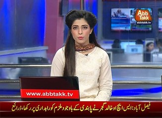 PSH: Policemen slapped citizen during search operation in Tehkal