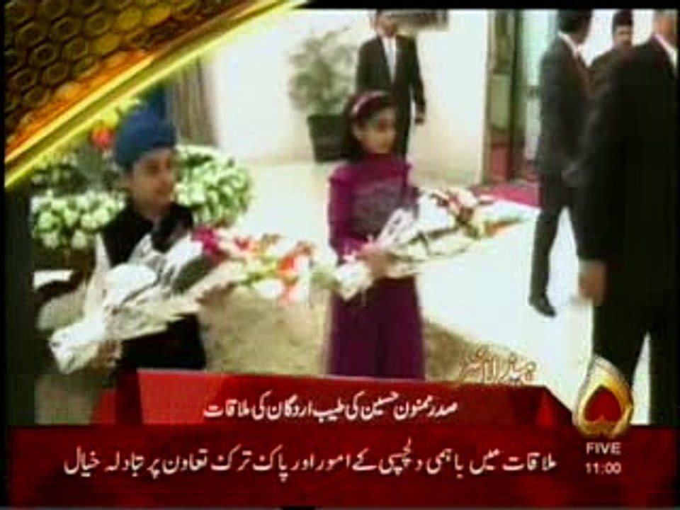 channel 5 Headlines