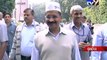 Delhi CM Arvind Kejriwal to arrive in Gujarat today - Tv9 Gujarati