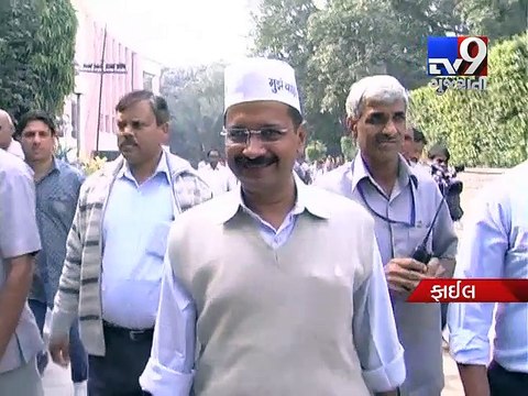Delhi CM Arvind Kejriwal to arrive in Gujarat today - Tv9 Gujarati
