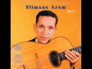 Slimane azem id'ahr-ed waggur