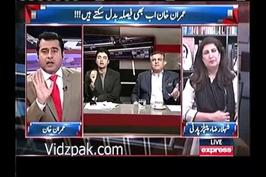 Murad Saeed badly criticizes Sharif Family for bringing Qatari Prince into Panama Leaks case.