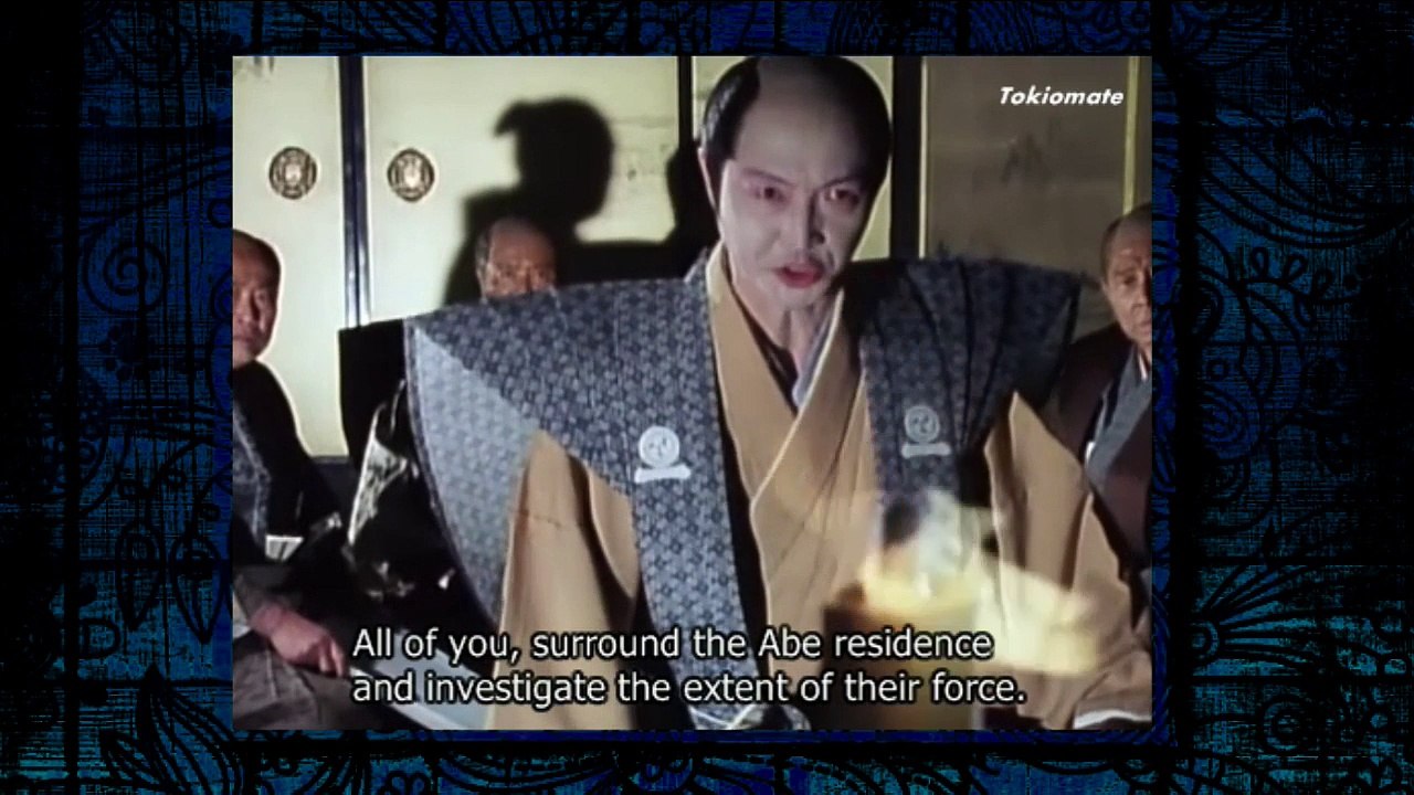 阿部一族 /The Abe Clan 2