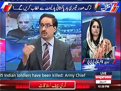 Dosti tou ap ki bhi Nawaz Sharif sy hai - Nihal Hashmi - tou app muj sy bhi aik