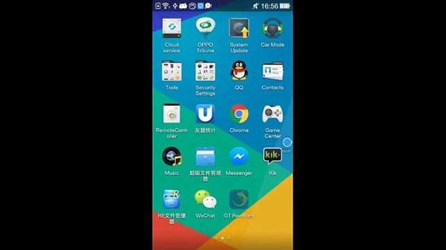 Data recovery ——How to recover deleted text messages from Android phone and tablets