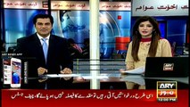 Headlines 1200 17th November 2016