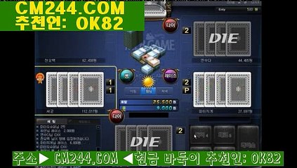 우리카지노사이트ぱ／／ ＧＭ５５４。COM  ／／ね월드카지노