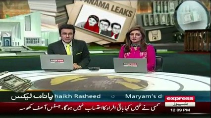 Imran Khan informally talks to media outside Supreme Court - 17th november 2016