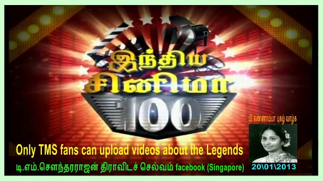 Kannambal history Only TMS fans can upload videos about the Legends 240113