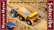 Kids Vehicles: Kids Construction Vehicles App for Kids - Bulldozer, Digger, Crane