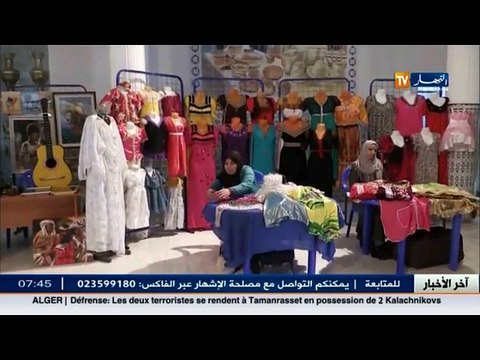 غليزان /غياب ميكانيزمات التسويق ورفع الدفع ... عوائق تحد من نشاط الحرفيين