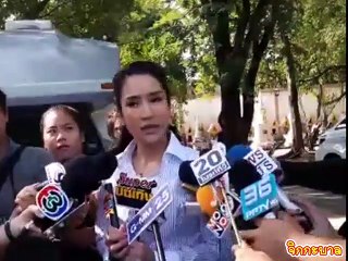 จักจั่น พูดไม่ออก เสียใจ ที่โดนให้ช่วยหลอกขายข้าว