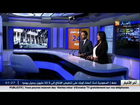 صحة: هكذا حاول الكيان الصهيوني تطبيع علاقاته مع الجزائر من بوابة الأدوية