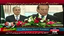 Joint press conference  by PM Nawaz Sharif and Turkish President - 17th November 2016