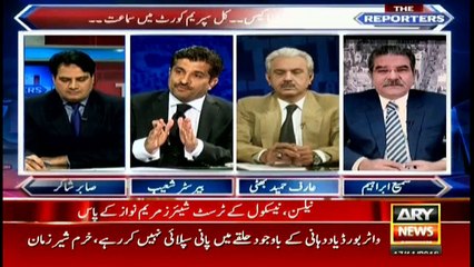 Bulletins 1200 17th November 2016