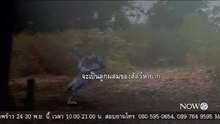 ท้าพิสูจน์สุดขอบโลก 17 พฤศจิกายน 2559  FULL [HD]