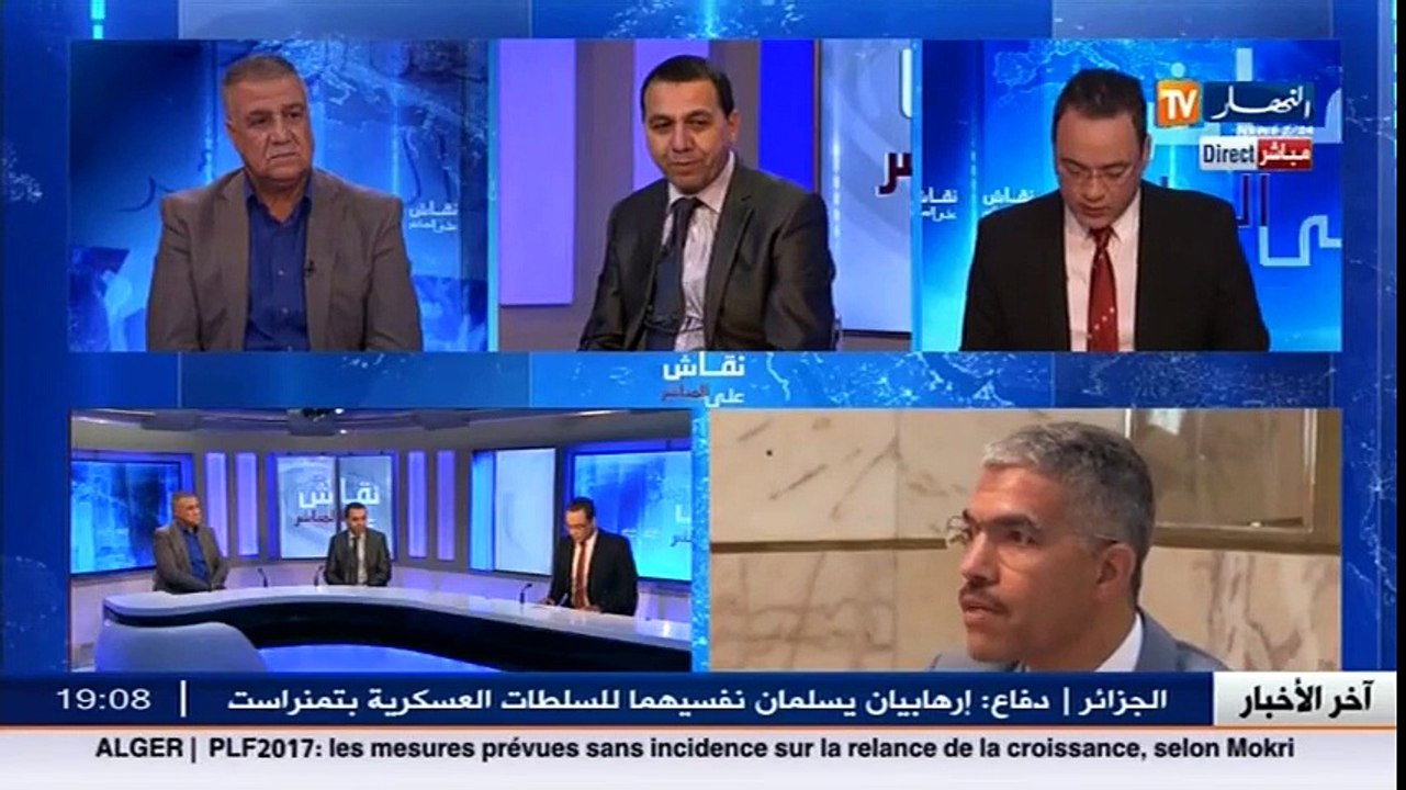 نقابة الوكالات السياحية تفجر فضيحة.. ديوان الحج والعمرة نهب الملايير دون أية وثيقة رسمية