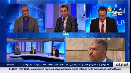 نقابة الوكالات السياحية تفجر فضيحة.. ديوان الحج والعمرة نهب الملايير دون أية وثيقة رسمية