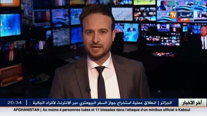 رئيس نقابة الصيادلة لولاية ميلة..إتخذنا كل الإحتياطات اللازمة للتصدي لهذه الأدوية