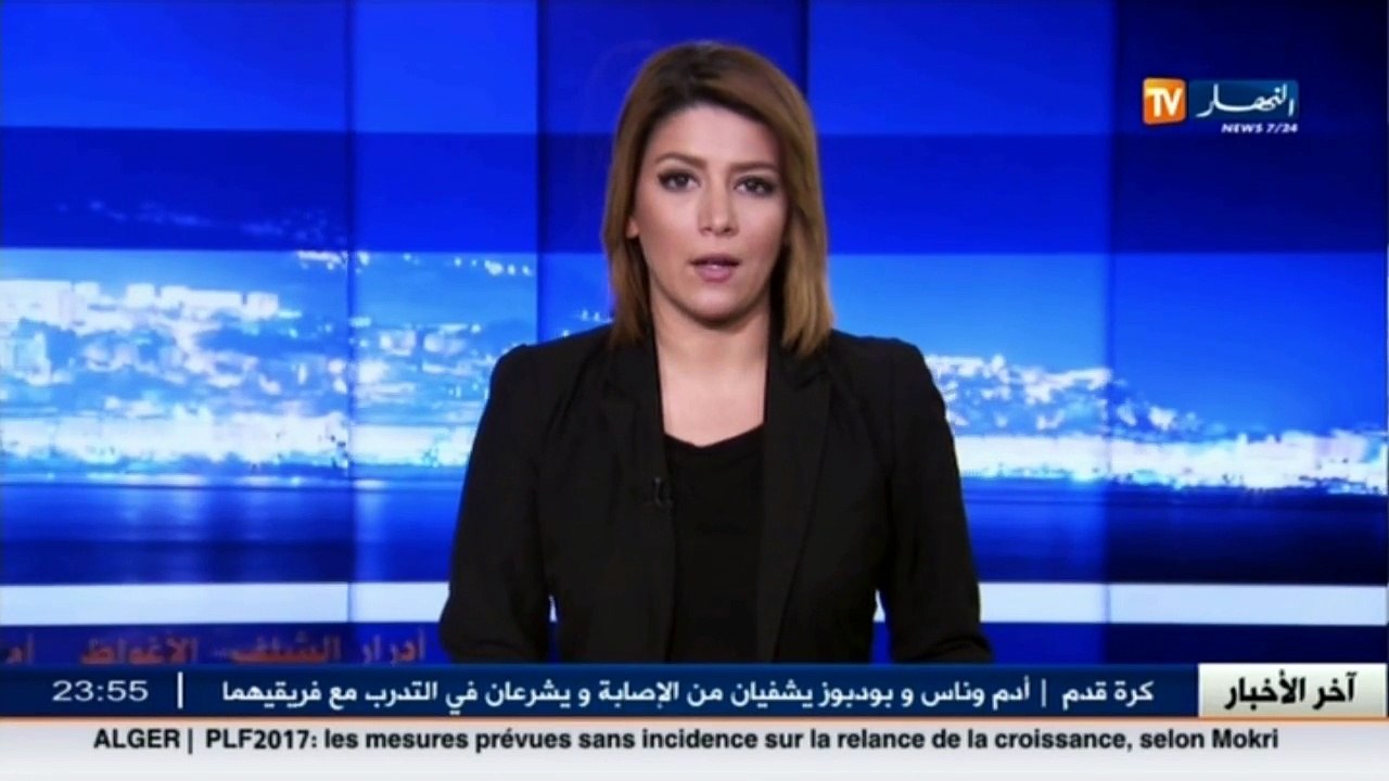 رحلة الباخرة طاسيلي المتجهة نحو مارسيليا تأجل بسبب سوء الأحوال الجوية