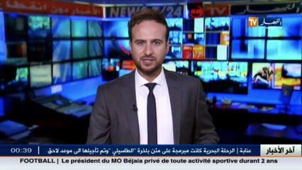 تأمينات  ملتقيات دورية لترسيخ ثقافة التأمين لدى المؤسسات