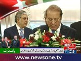 PM Nawaz, Turkish President Erdogan hold joint press conference