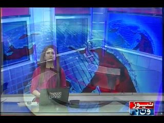 NewsONE Headlines 2PM, 17-Nov-2016