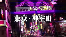 Yakuza 6 - Pub Japon (Jeu)