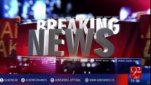 Karachi Mayor Waseem Akhtar Media Talk - 92NewsHD
