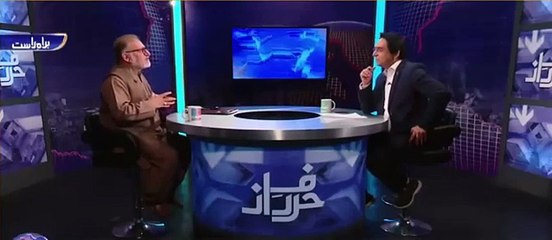 Oryam Maqbool Jan states that do not blame Imran Khan for evidence.Its the job of investigative agencies