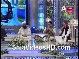 Allah Ho Allah Ho By Farhan Ali Waris A plus & Atv 3 July 2016