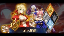 Fate Extella OST - Main theme, Black (Attila), Golden (Nero), White (Tamamo) theme