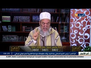 شمس الدين ... قبل أن تتبرع زوجته بعينيها ورفض أن تتبرع بقلبها _ لا تصدق حين تسمع السبب !!