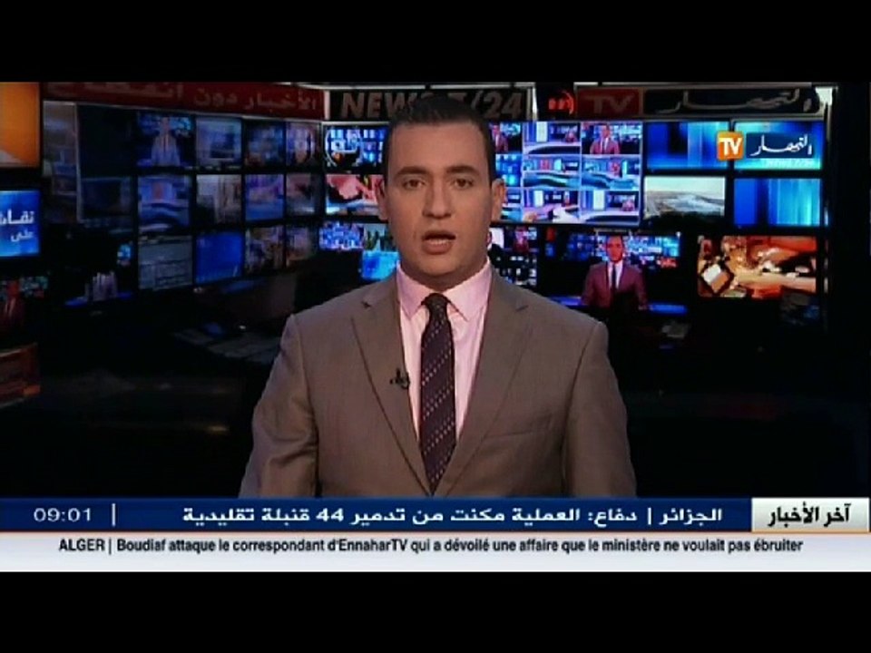 عون ... الكيان الصهيوني حاول مرارا تسويق أدوية بالجزائر