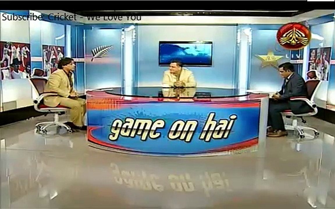 Pakistan_vs_New_Zealand__1st_Test_Day_1_17-11-2016_Pre_Match_Analysis cricket video